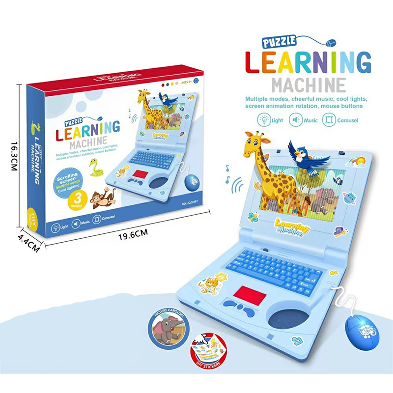 🎵 50% OFF! Interactive Simulation Toy Laptop – Scrolling screen