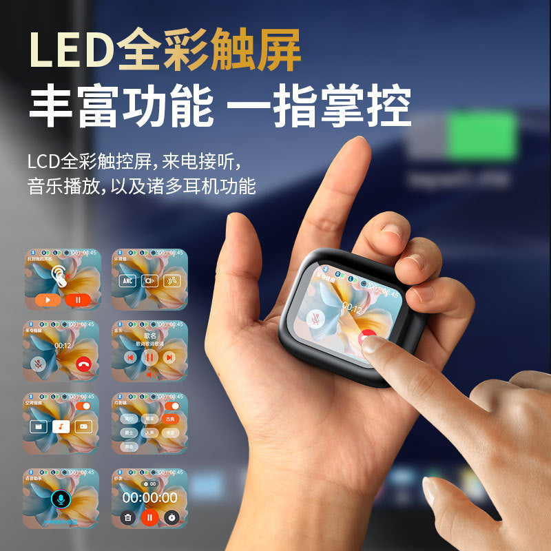 Compact Touch-Control Clear-Sound Earbuds