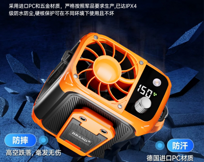 Camping Portable Waist-Hanging Fan