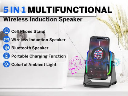 🎶📱 5-in-1 Wireless Induction Bluetooth Speaker with Adjustable Phone Stand