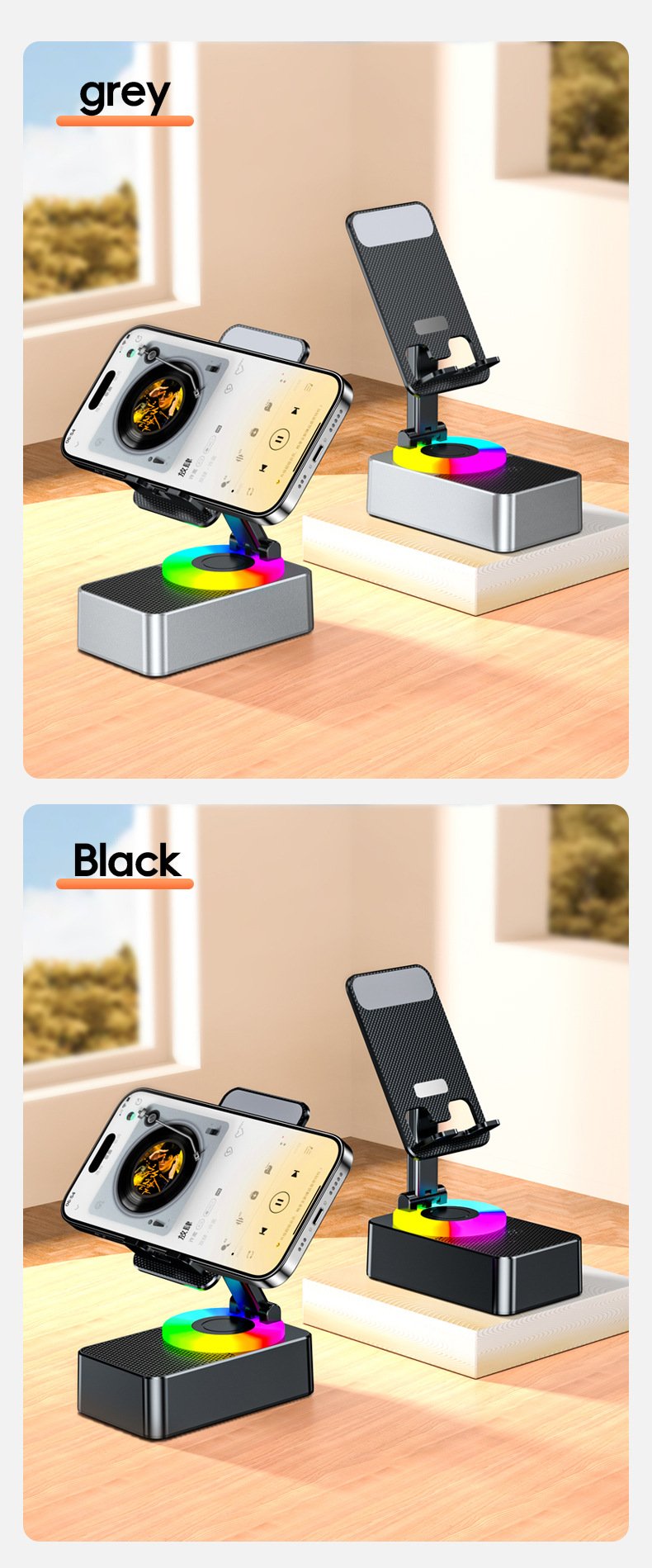 Bluetooth audio power bank bracket