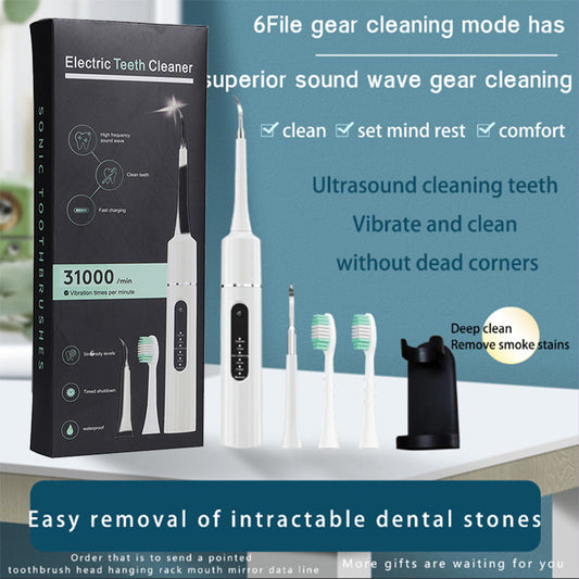 Ultrasonic Teeth Cleaner