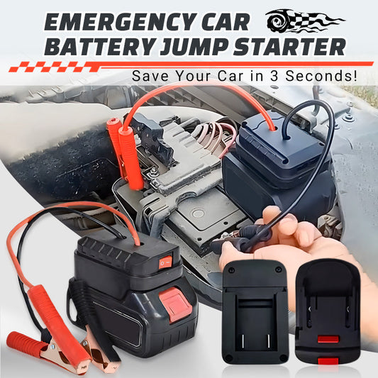 💥Emergency Car Battery Jump Starter⚡
