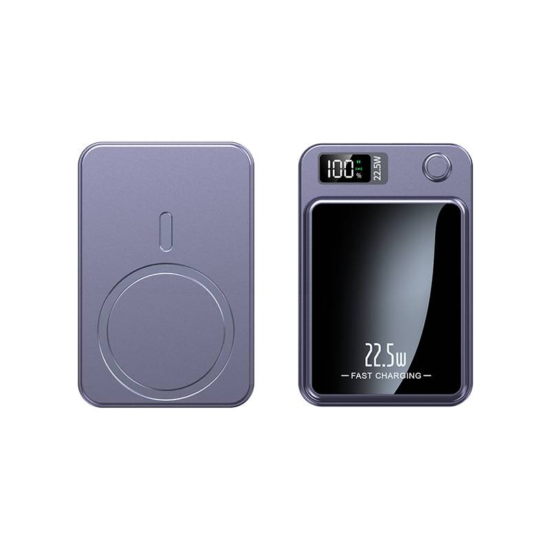22.5W Ultra-Slim Fast Charging 20000mAh Power Bank