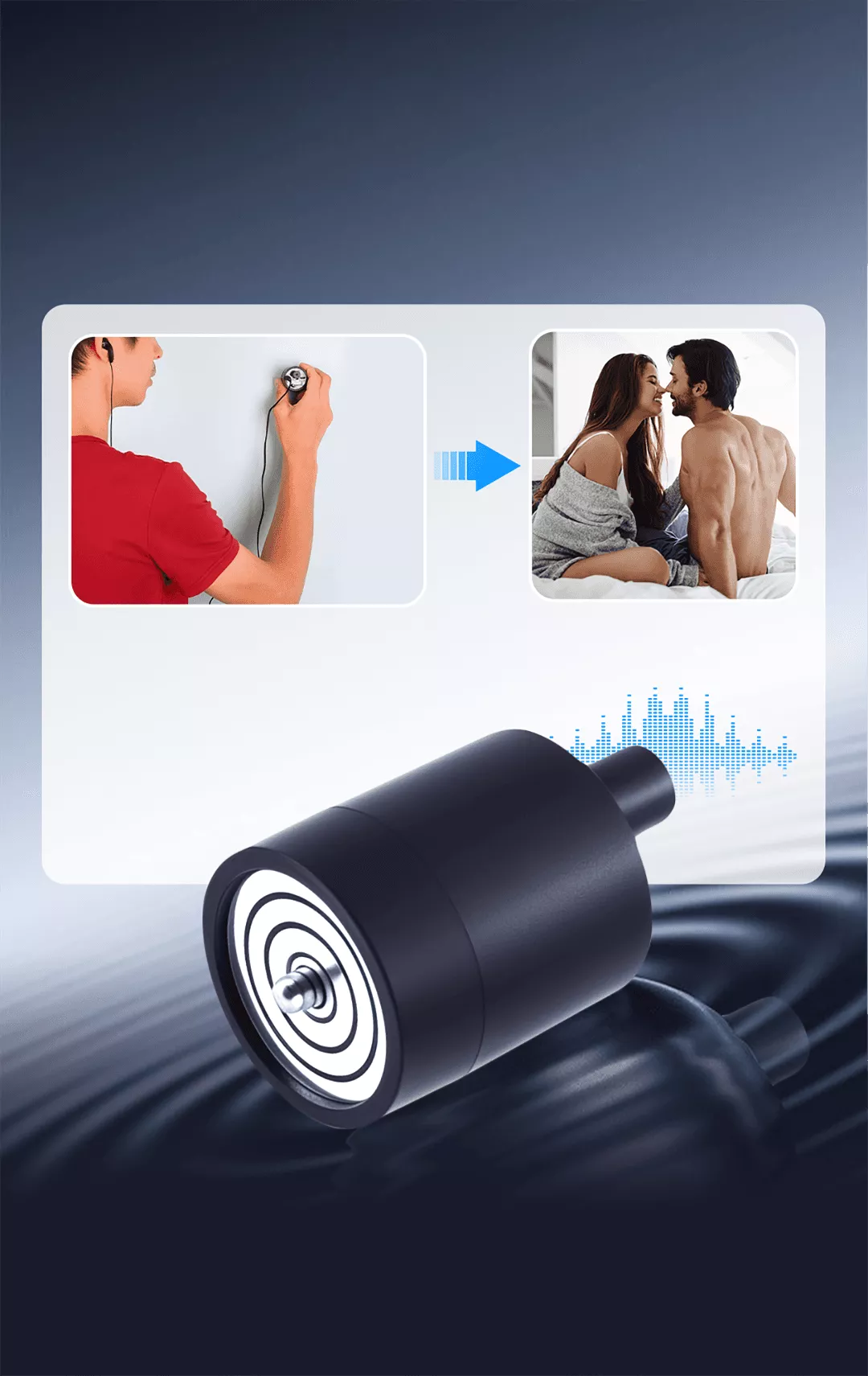 Sound Amplifier