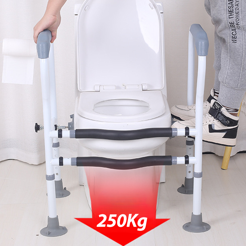 Toilet Safety Rails for Seniors