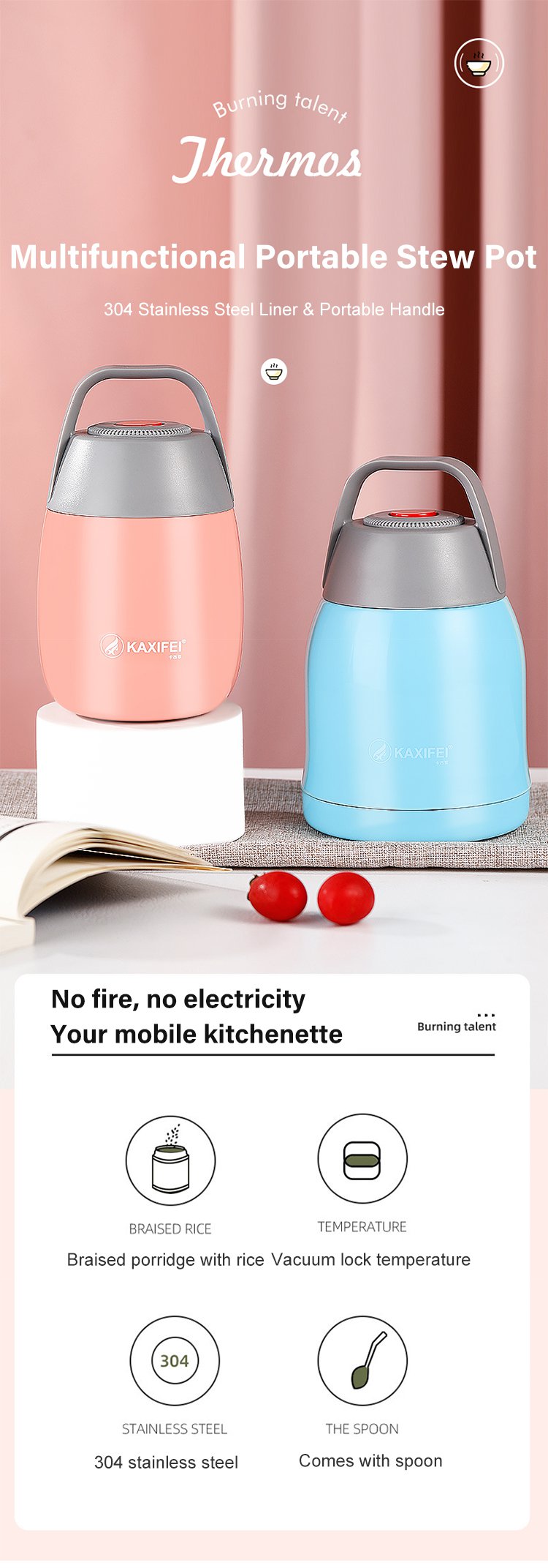Cassifie 304 stainless steel stew pot