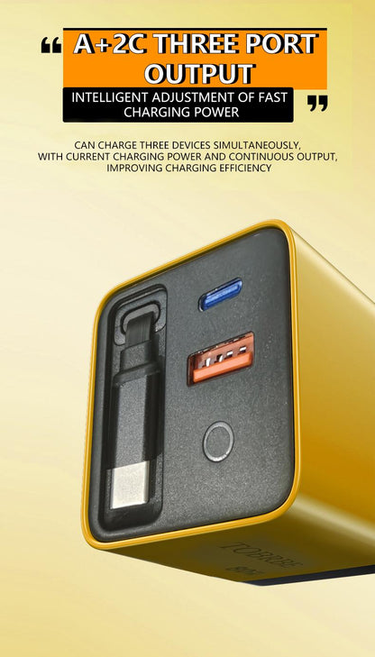 3 in 1 GaN Charger，80W MAX fast charger module