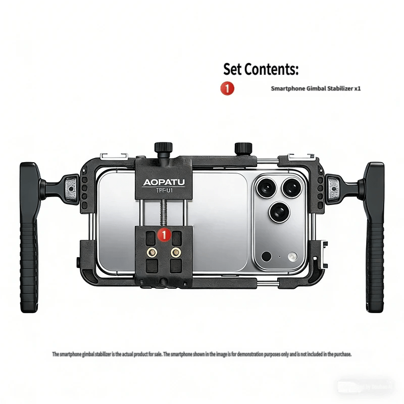 Universal Mobile Phone Cage Stabilizer