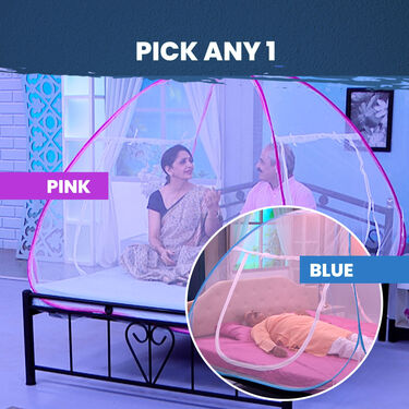 Double Bed Mosquito Net