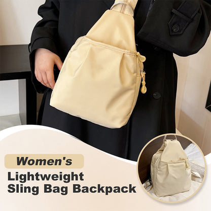 🎒✨ 50% OFF! Women's Lightweight Sling Bag Backpack