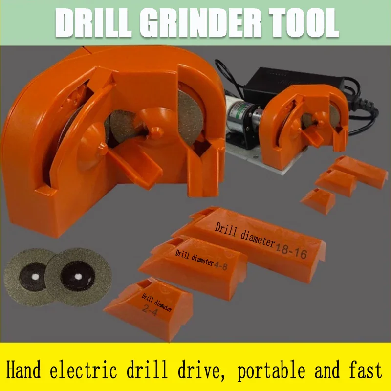 Multifunctional Drill Grinder Grinding Tool